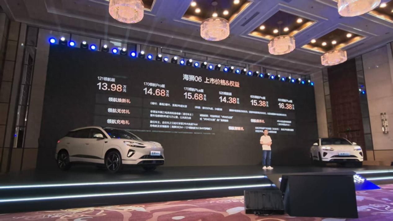 指导售价13.98万元起!比亚迪海狮06 DM-i/EV在北京区域正式上市