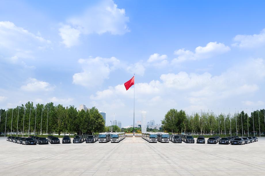红旗2025年上合组织峰会官方指定外事接待用车交车仪式在津举行