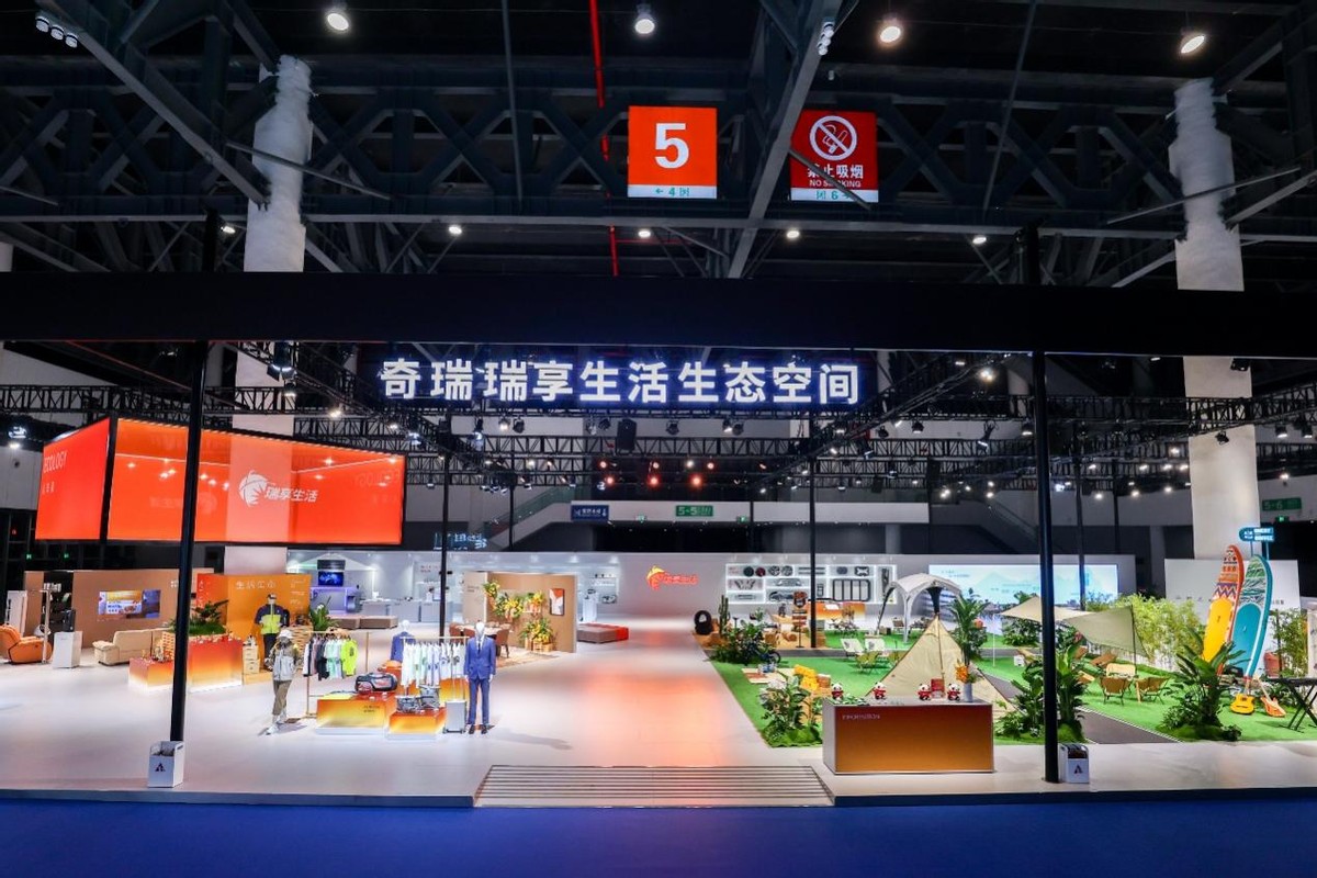 奇瑞31款重磅车型登陆成都车展,新能源与全球化战略成果全面亮相