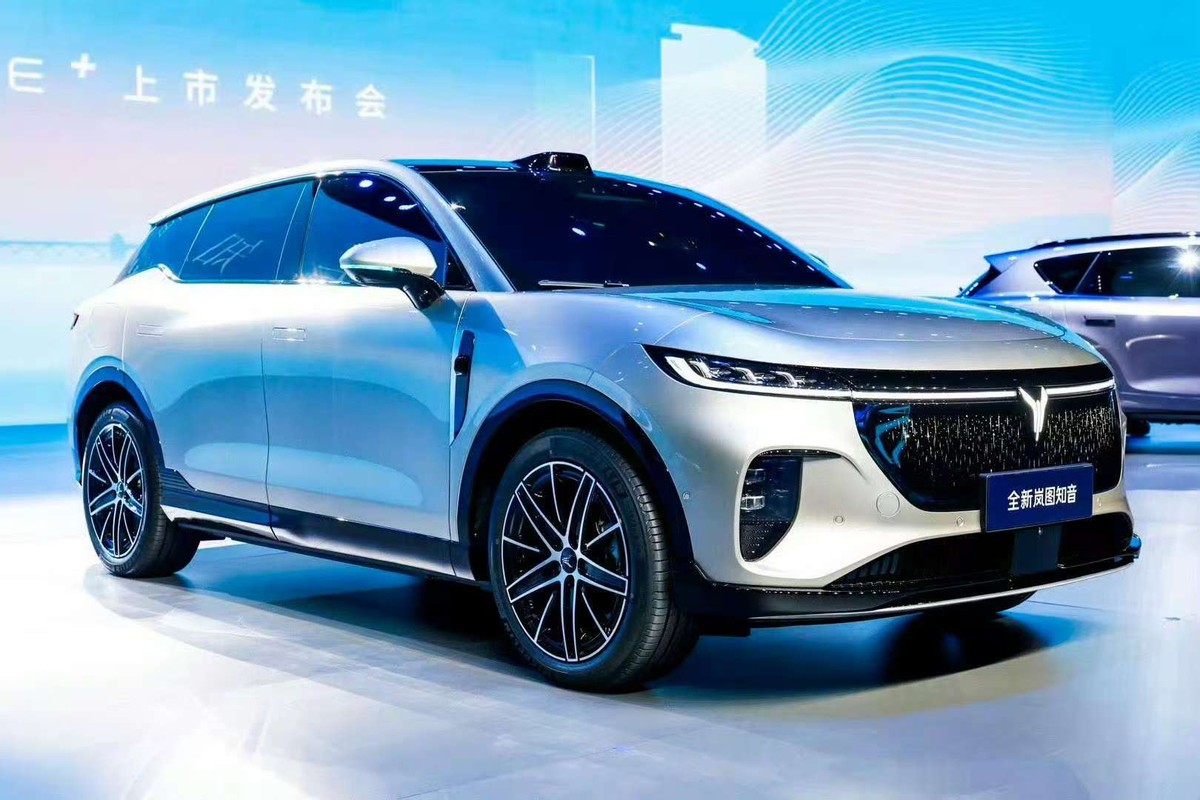 全新岚图知音上市,搭载乾崑智驾ADS 4和鸿蒙座舱5