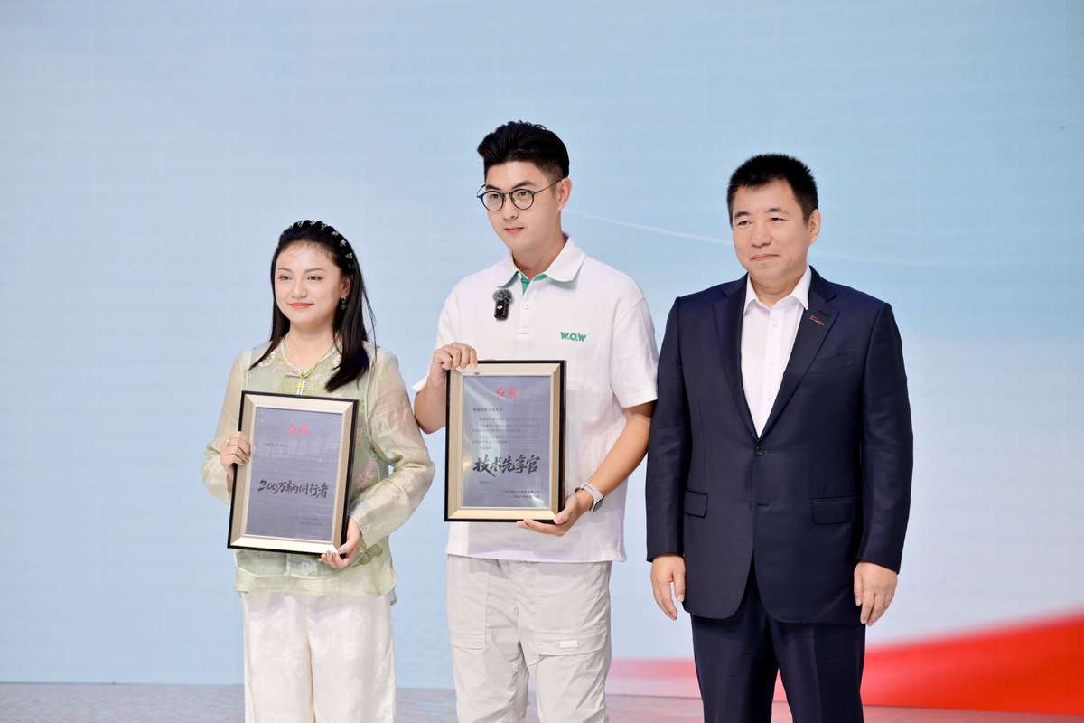 红旗天工三款新车型正式发售！红旗品牌全新阵容重装出击成都车展