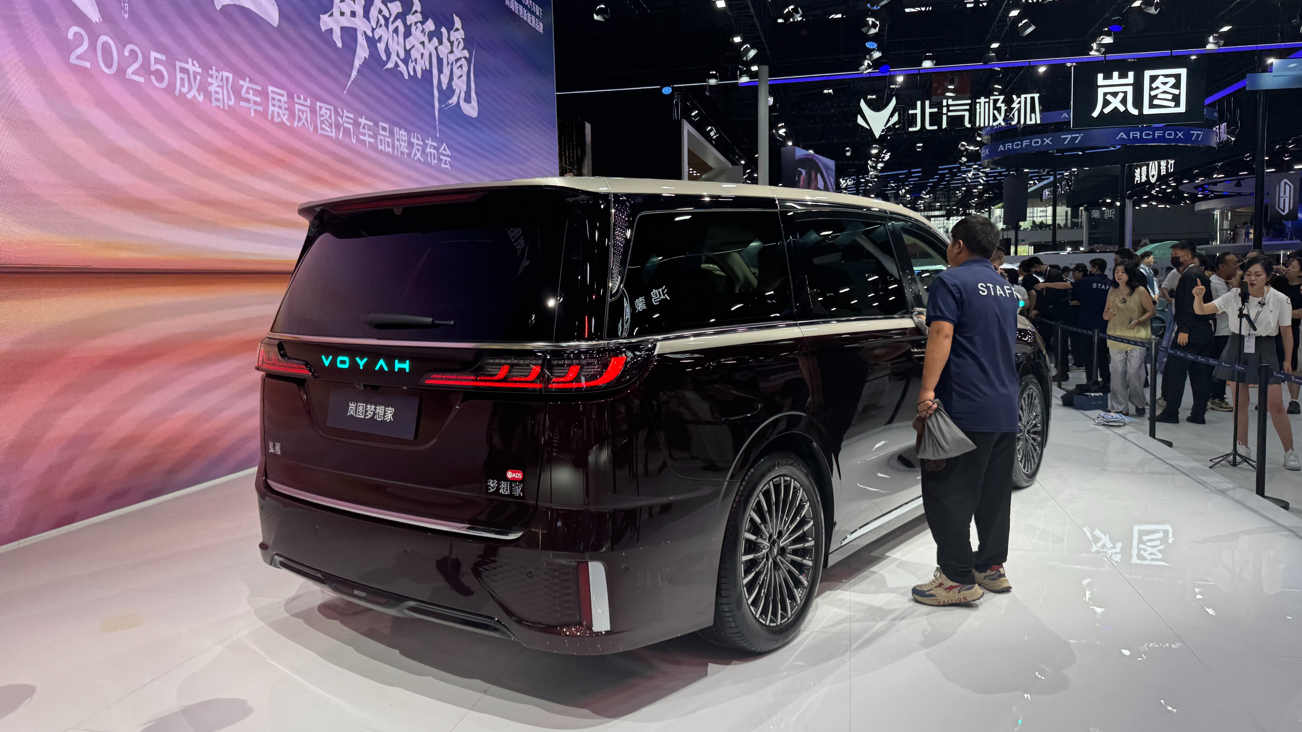 预售价38.99万元起!2026款岚图梦想家开启预售