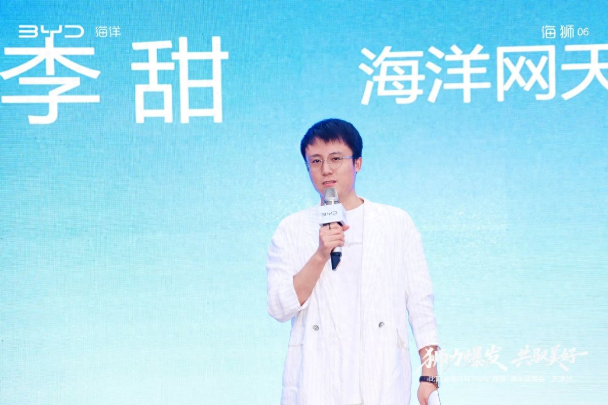 全能“狮”力再进化 比亚迪海狮06双车天津媒体试驾会实测