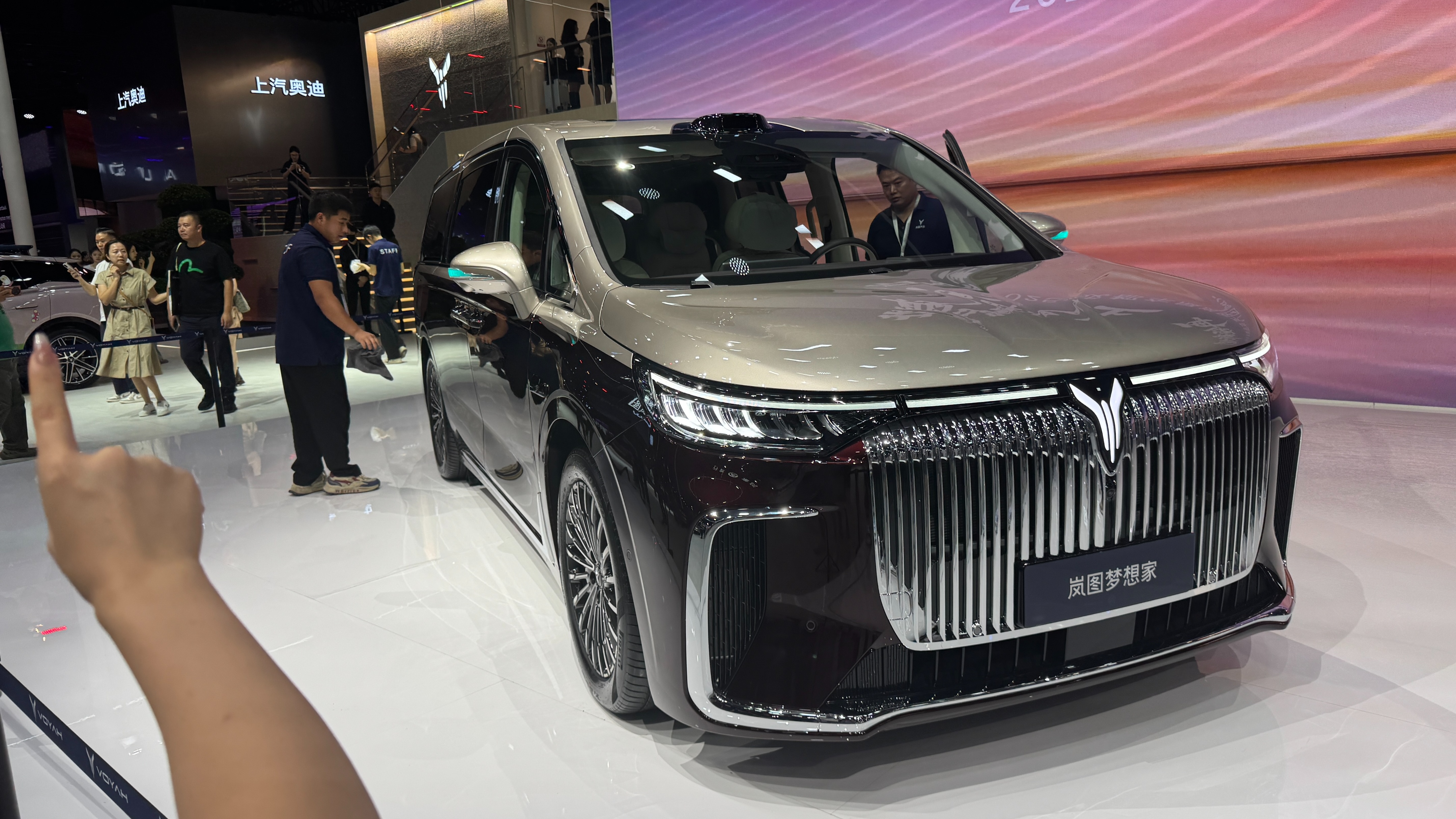 指导售价32.99万元起!2026款岚图梦想家正式上市