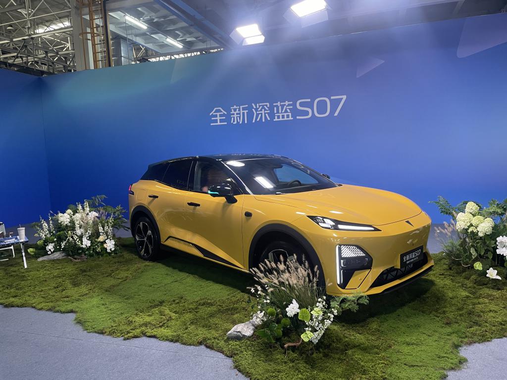 指导售价15.69万元起!深蓝全新S07正式上市