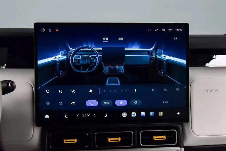 指导售价12.28万元!奇瑞 iCAR 超级V23正式上市