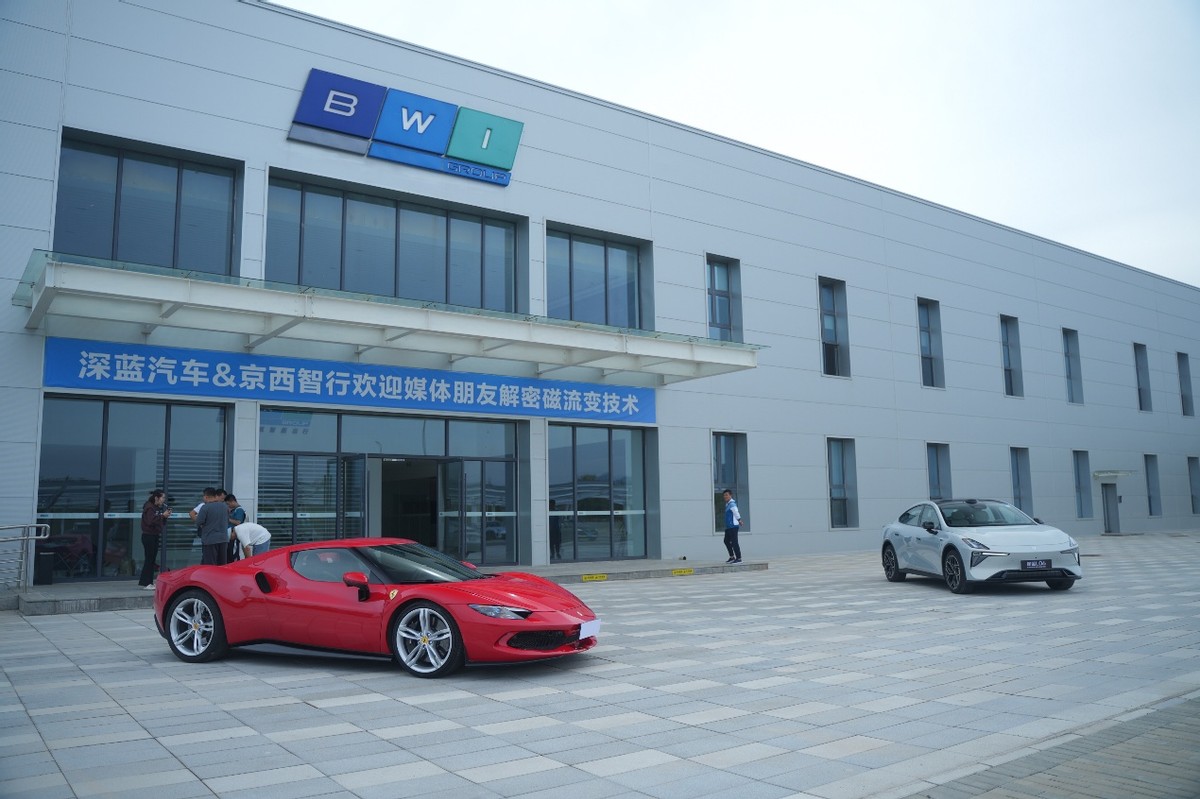 中国首款搭载法拉利同款磁流变悬架 深蓝L06用硬核科技攀登新高度