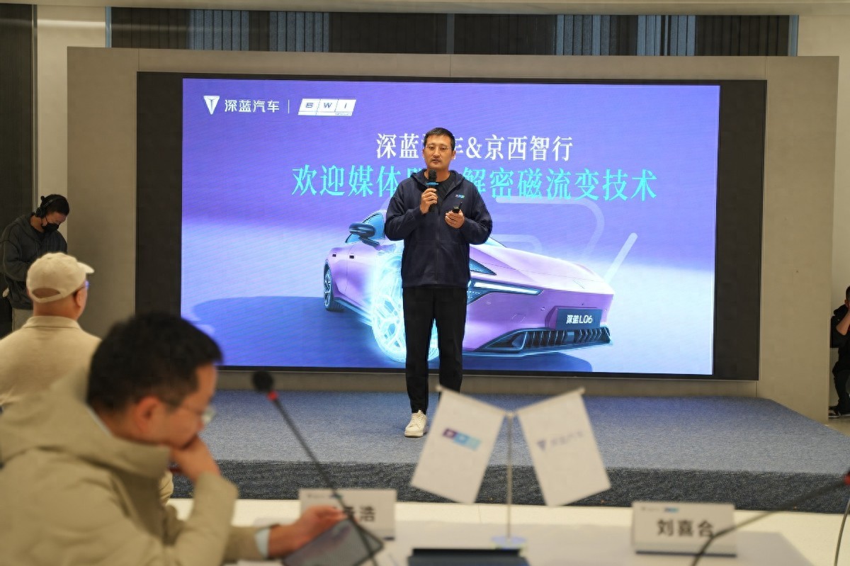 中国首款搭载法拉利同款磁流变悬架 深蓝L06用硬核科技攀登新高度