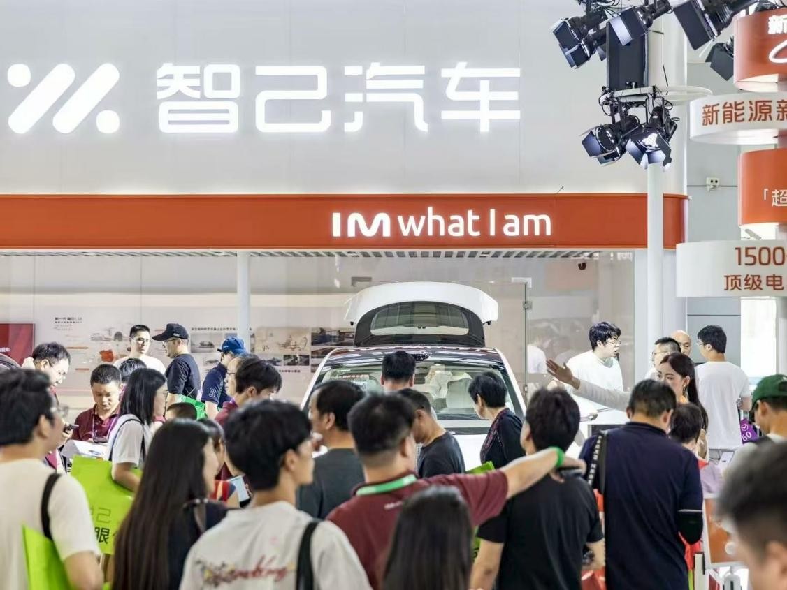 买增程,先看智己!新一代智己LS6将登陆天津国际车展26号馆