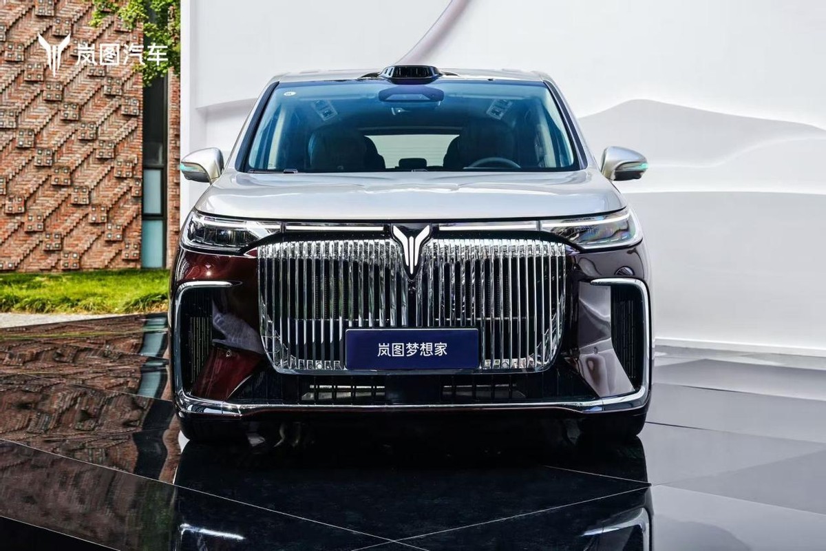 岚图汽车“天地鲲鹏 万象新生 —— 设计师私享会”