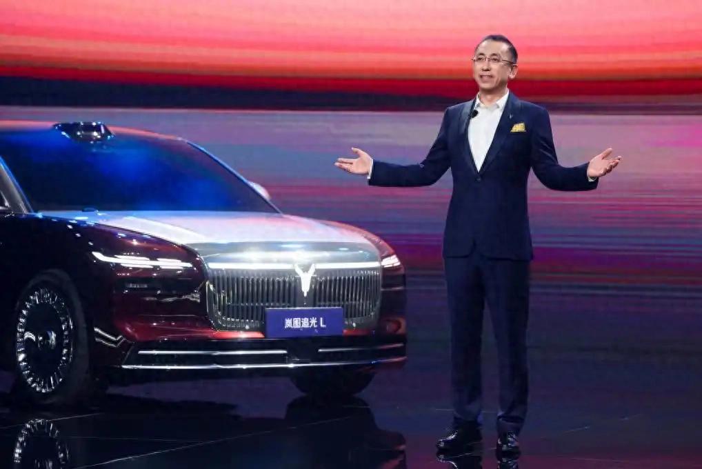 2025年第四季度上市！岚图追光L正式开启预订