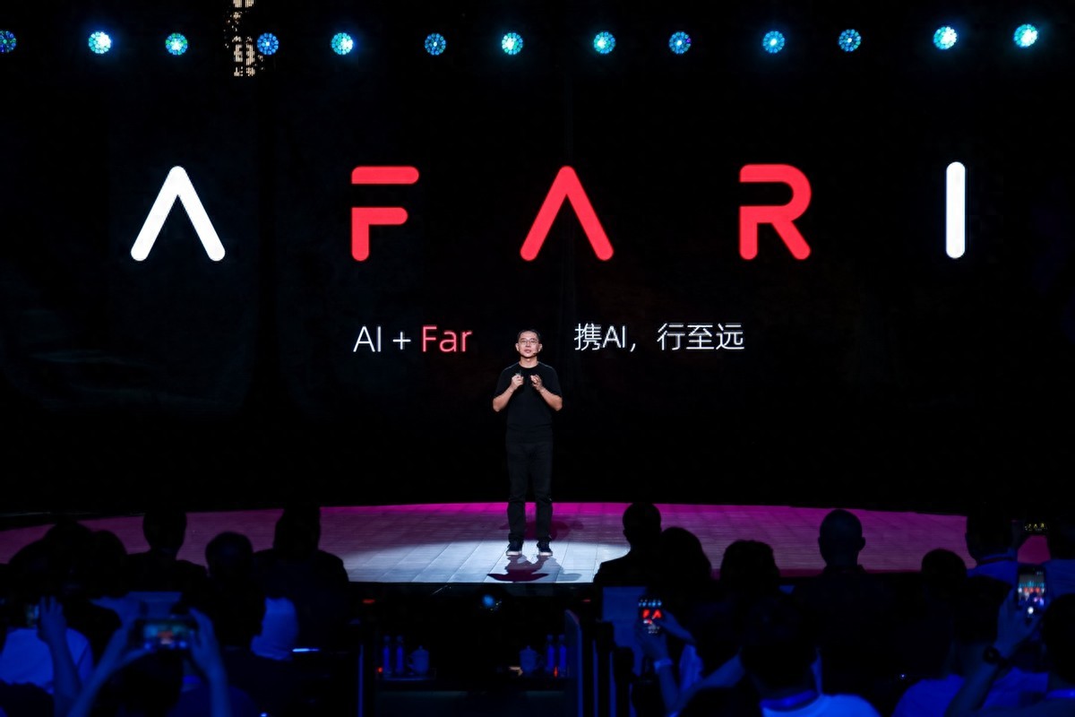 新韵重庆 千里智驾——千里科技AFARI发布,定义AI+车新未来