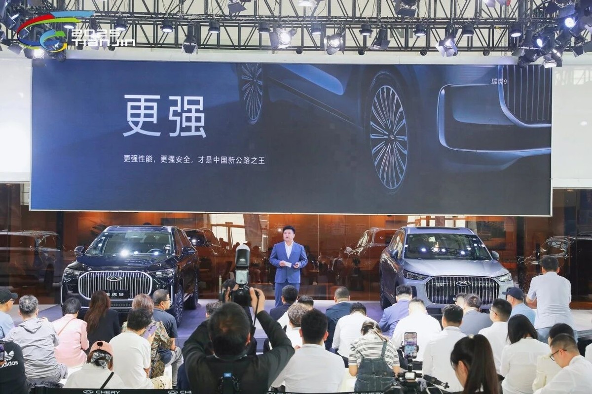 向新·向上,2025中国(天津)国际汽车展览会盛大开幕