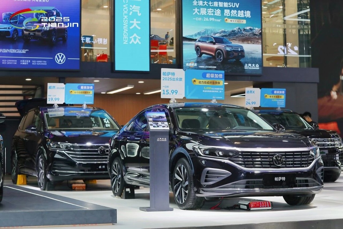 向新·向上,2025中国(天津)国际汽车展览会盛大开幕