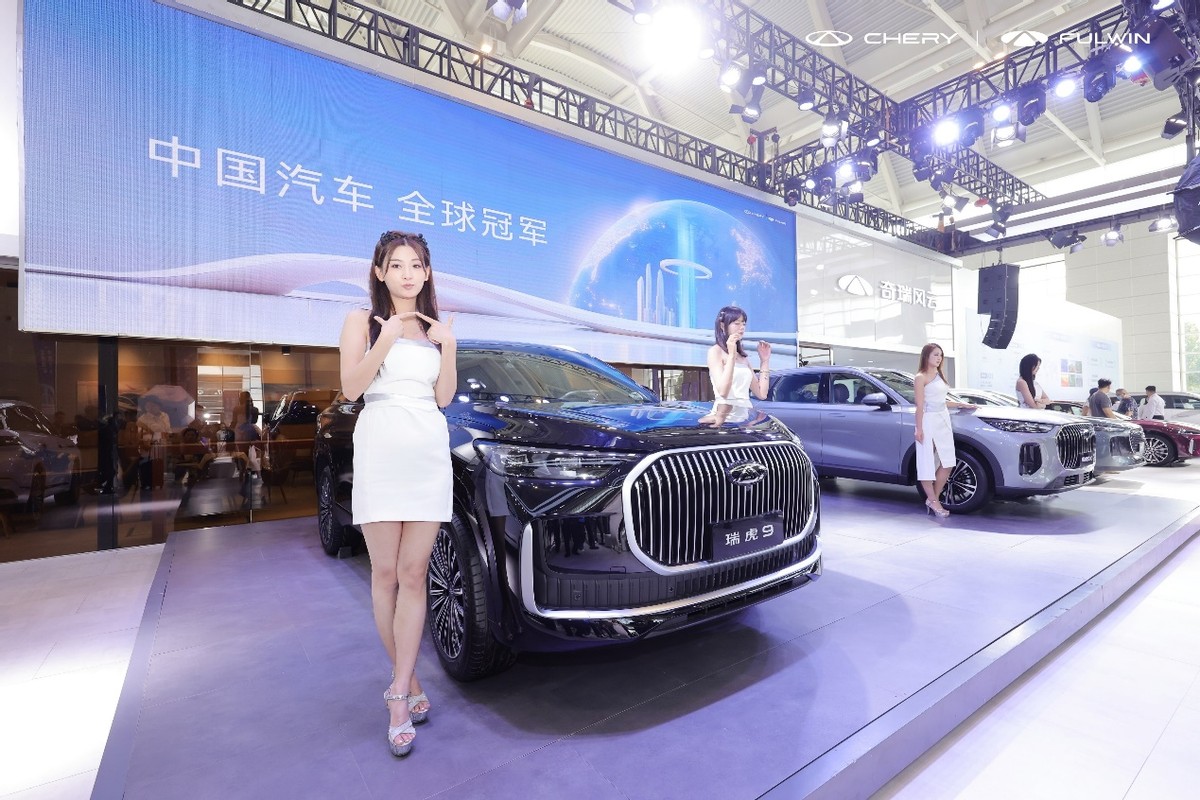 国庆限时抢鲜价12.79万元起!中国新燃油 瑞虎9双旗舰上市!