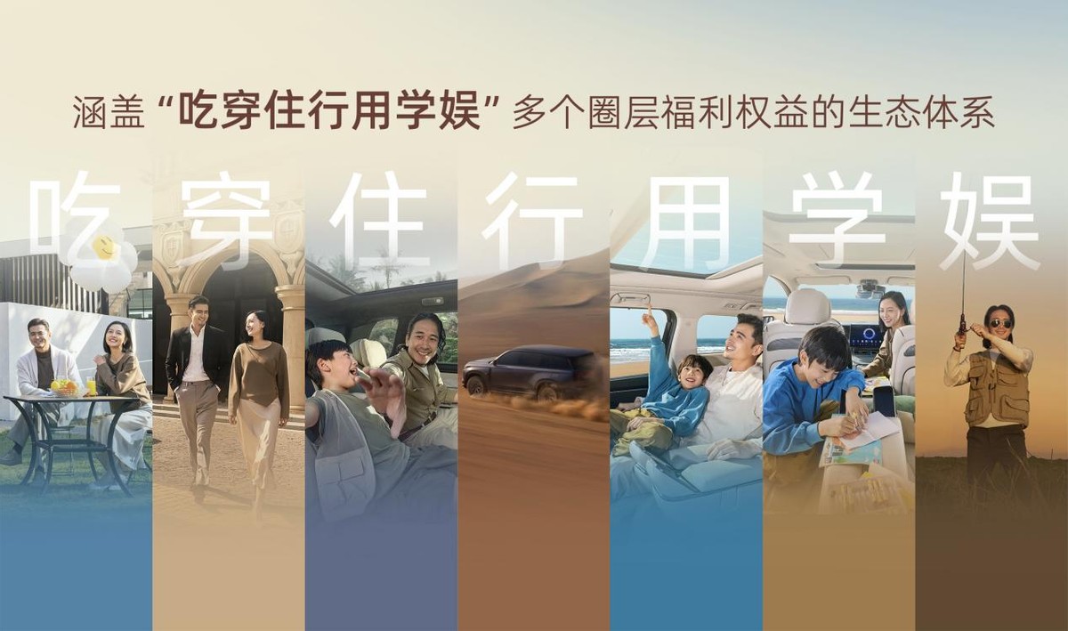 欢庆十一车展!传祺携重磅福利来袭,解锁幸福出行生活