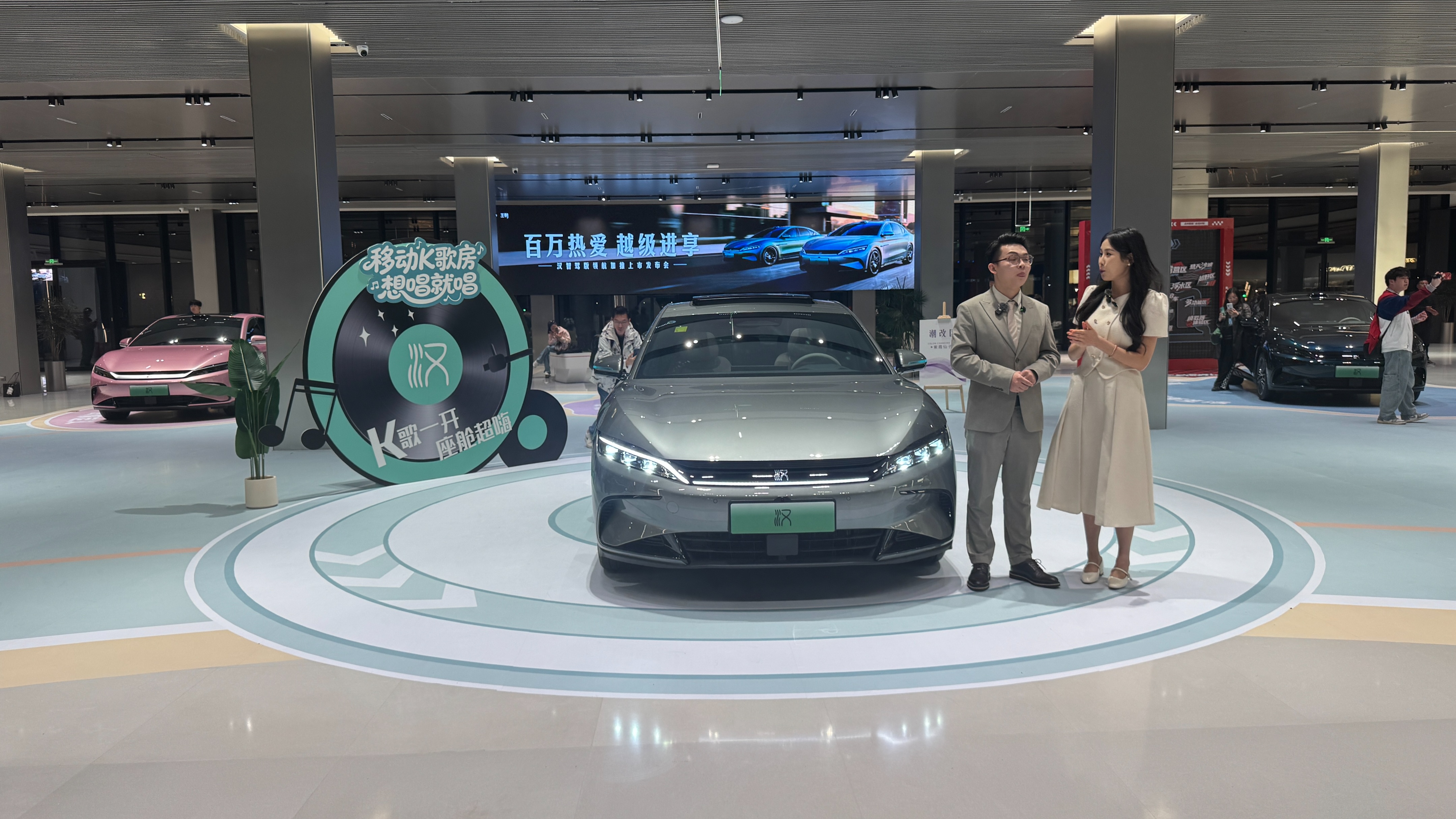 指导售价16.58万起!比亚迪 汉 DM-i/汉 EV 长续航版正式上市