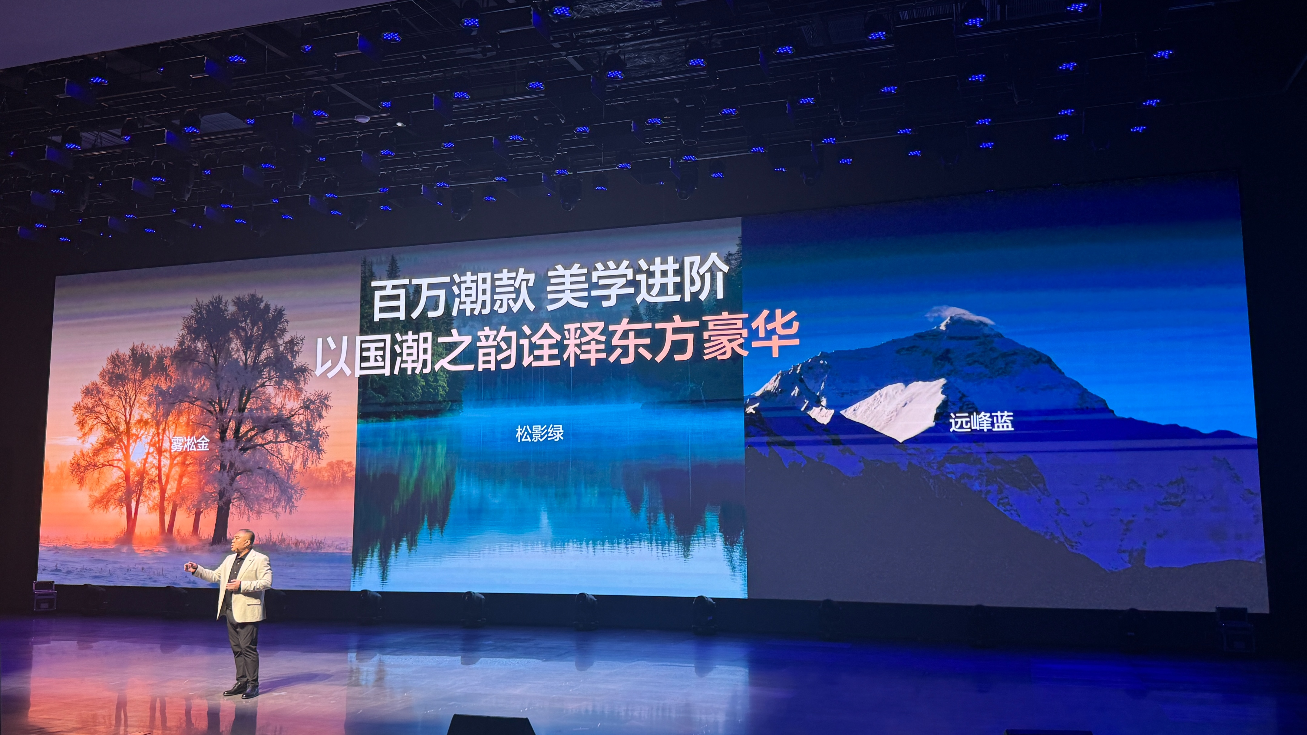 指导售价16.58万起!比亚迪 汉 DM-i/汉 EV 长续航版正式上市