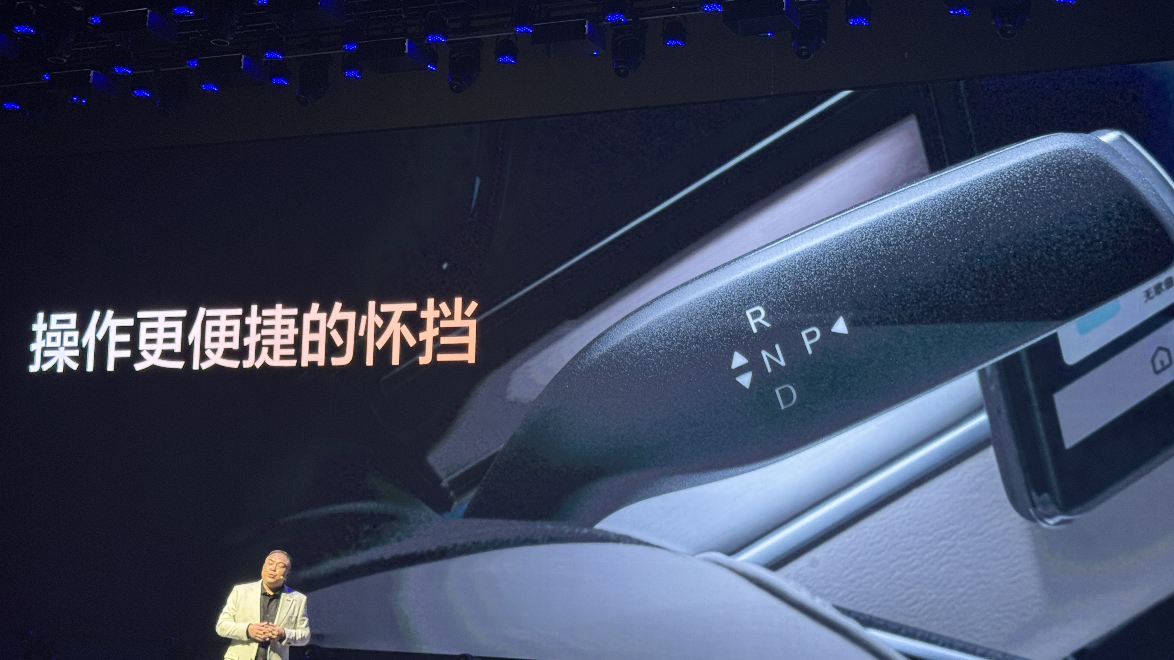 指导售价16.58万起!比亚迪 汉 DM-i/汉 EV 长续航版正式上市