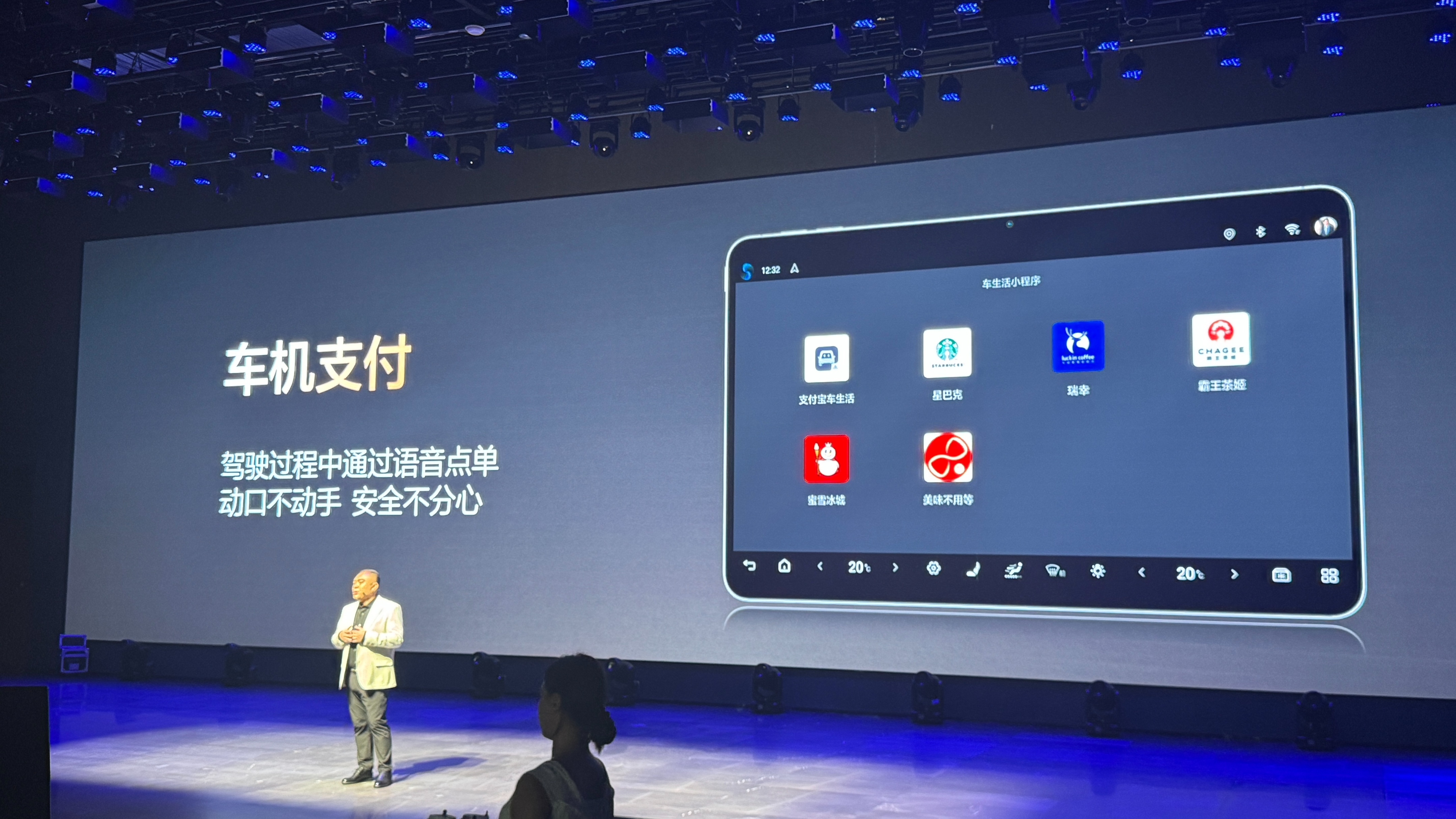 指导售价16.58万起!比亚迪 汉 DM-i/汉 EV 长续航版正式上市
