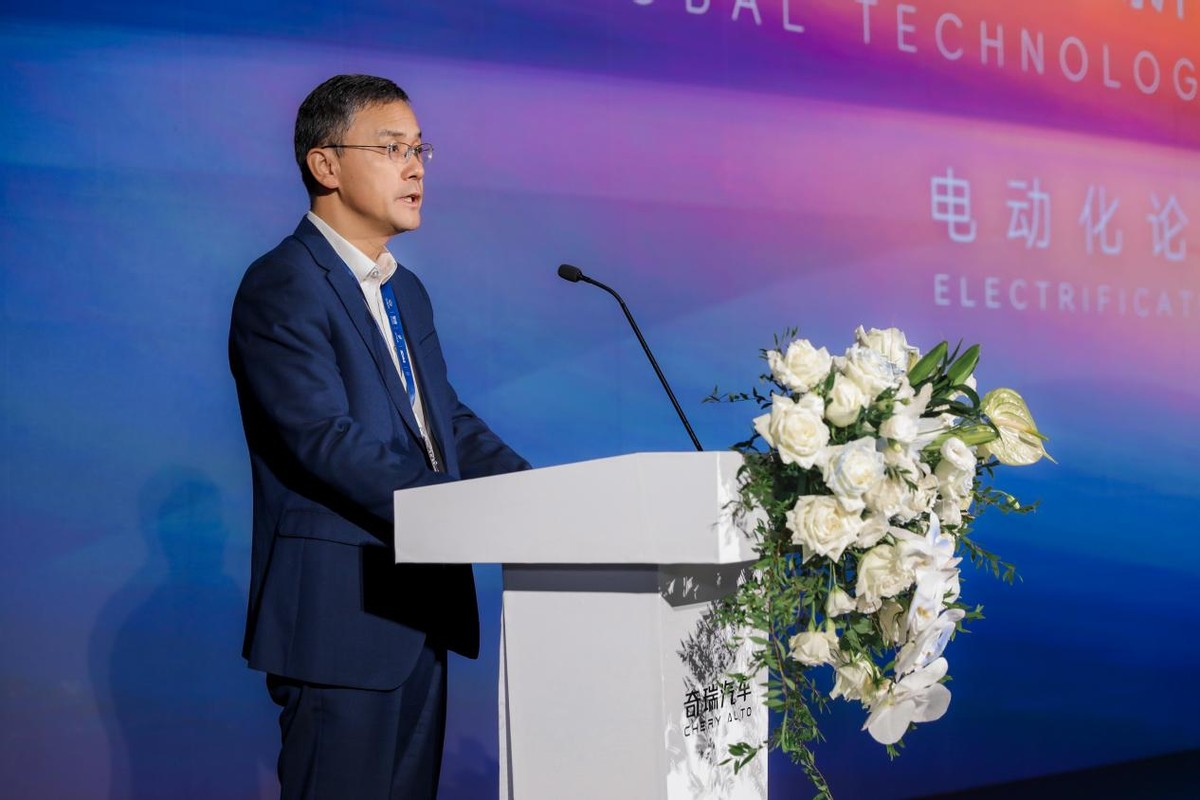 中国品牌牵头,世界智慧聚力:2025奇瑞开阳论坛彰显产业担当