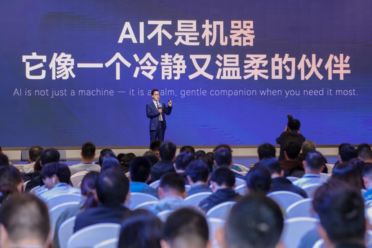 中国品牌牵头,世界智慧聚力:2025奇瑞开阳论坛彰显产业担当
