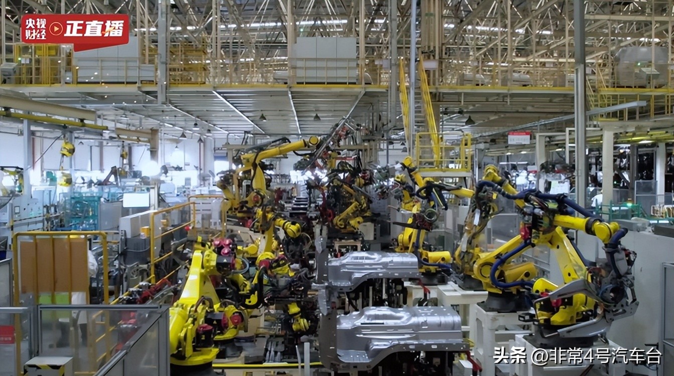 央视直播探厂东风柳汽 解码71年“中国智造”成长路