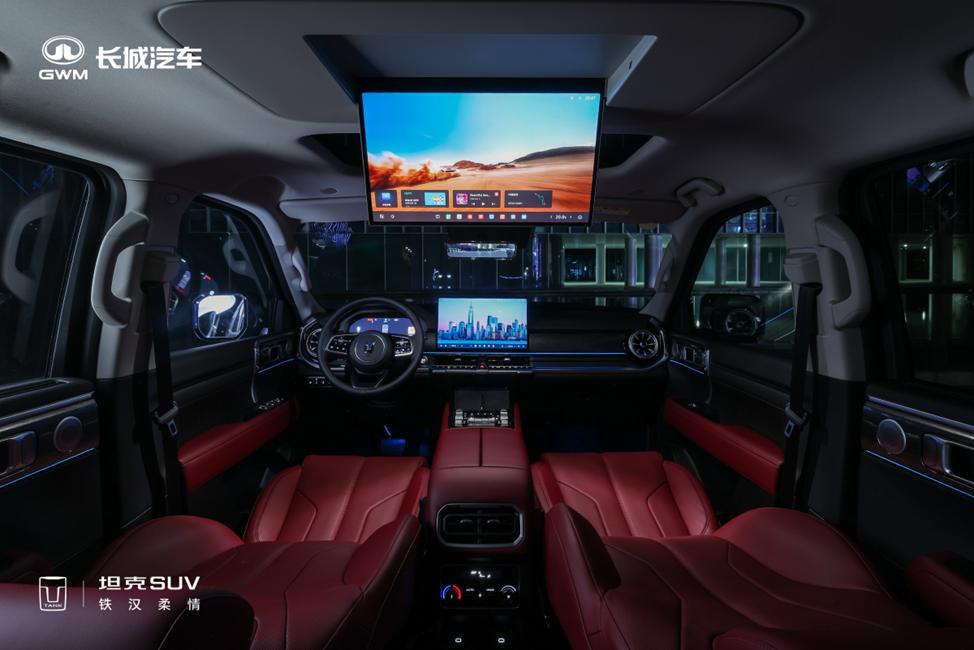 预售30.98万元起 年轻人新装备全新坦克400潮酷来袭