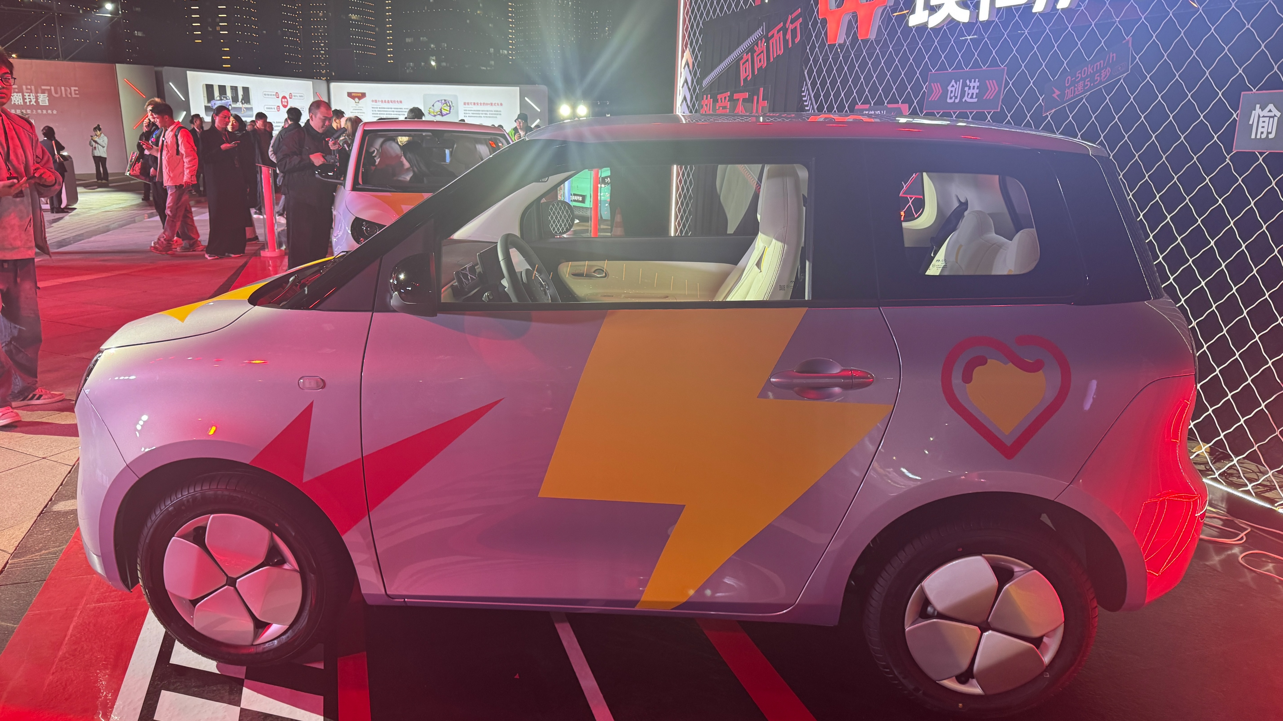 指导售价3.98万元起！埃尚A100C正式上市