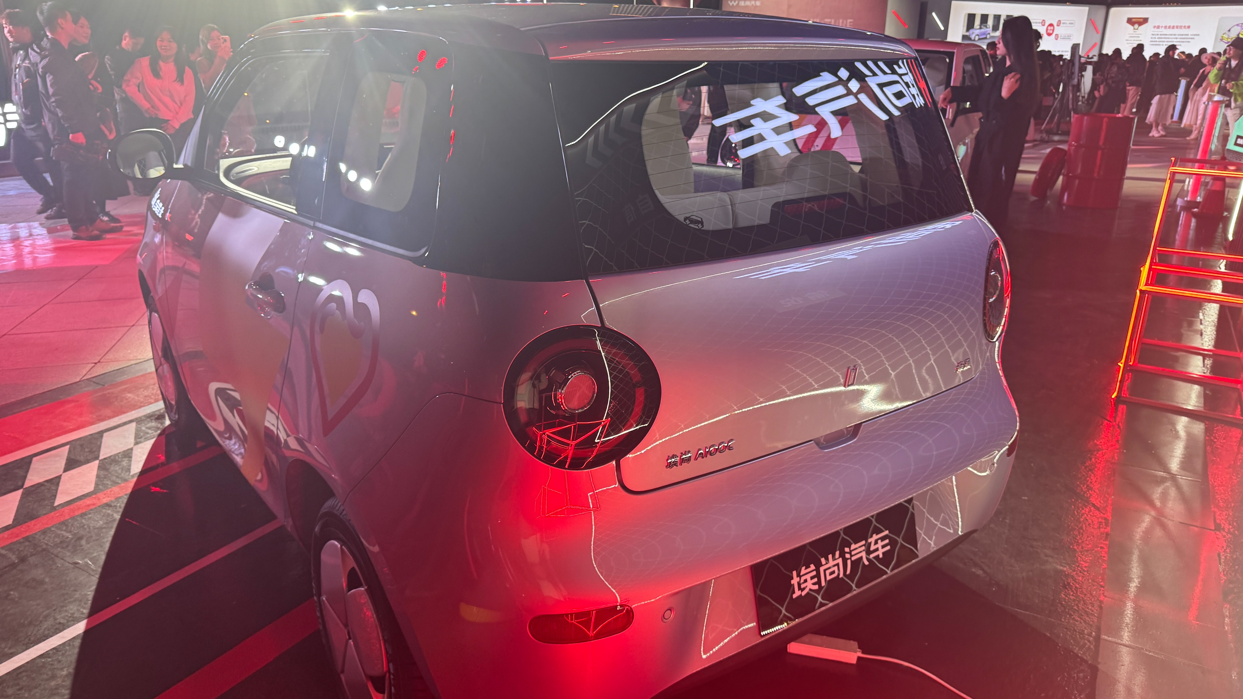 指导售价3.98万元起！埃尚A100C正式上市