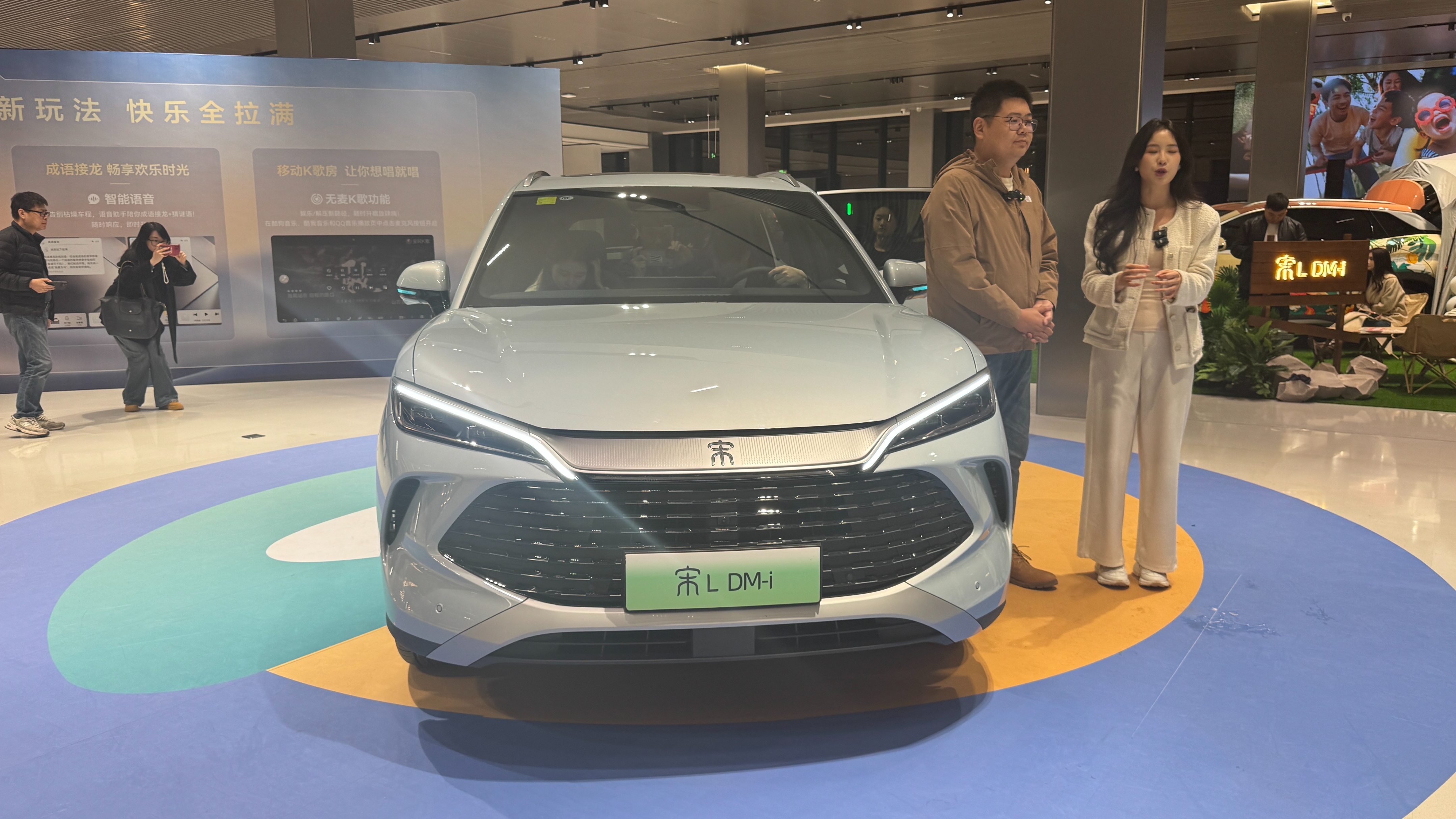 售价13.98万元！2026款比亚迪 宋L DM-i 正式上市