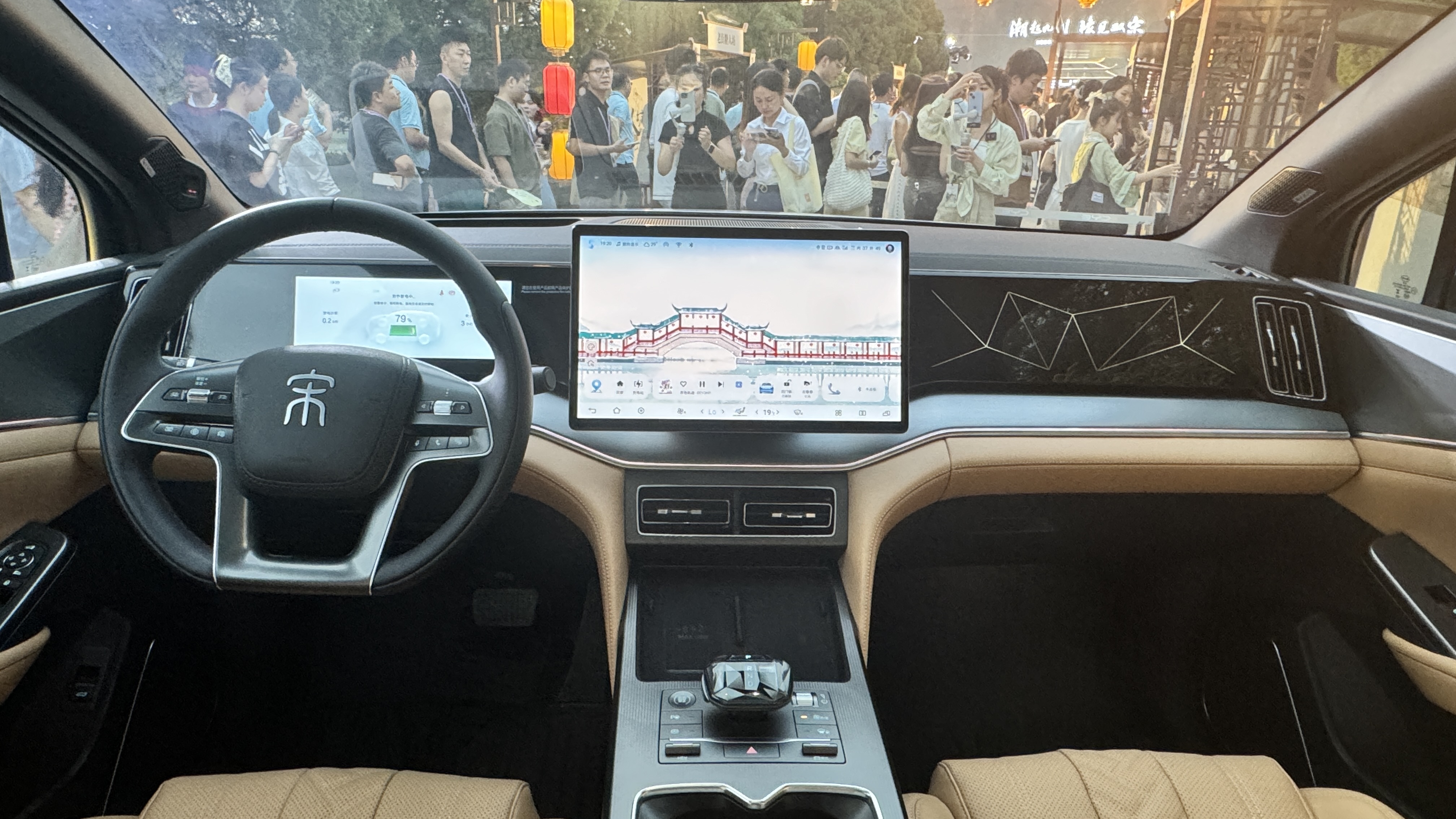 售价13.98万元！2026款比亚迪 宋L DM-i 正式上市