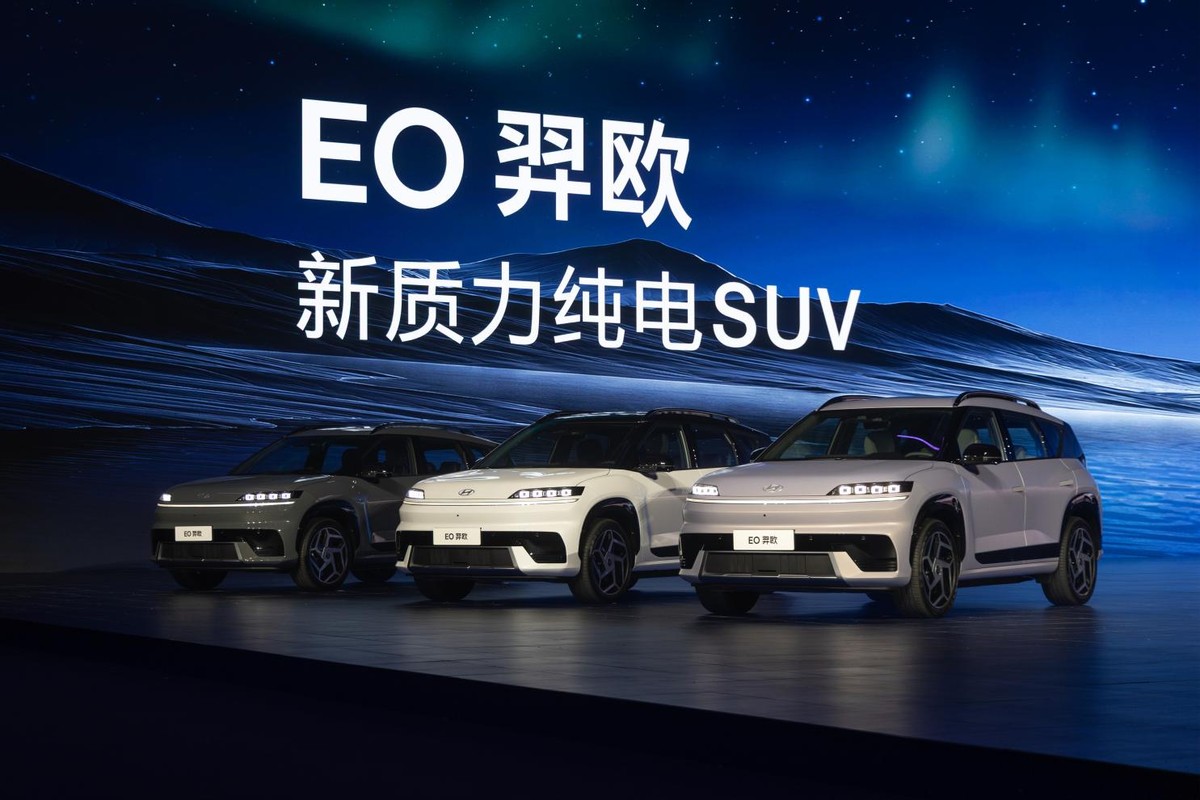 北京现代EO羿欧上市11.98万起，“6大品质”打造新质力纯电SUV