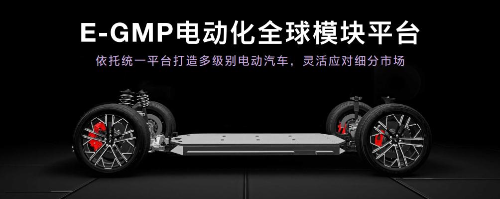 北京现代EO羿欧上市11.98万起，“6大品质”打造新质力纯电SUV