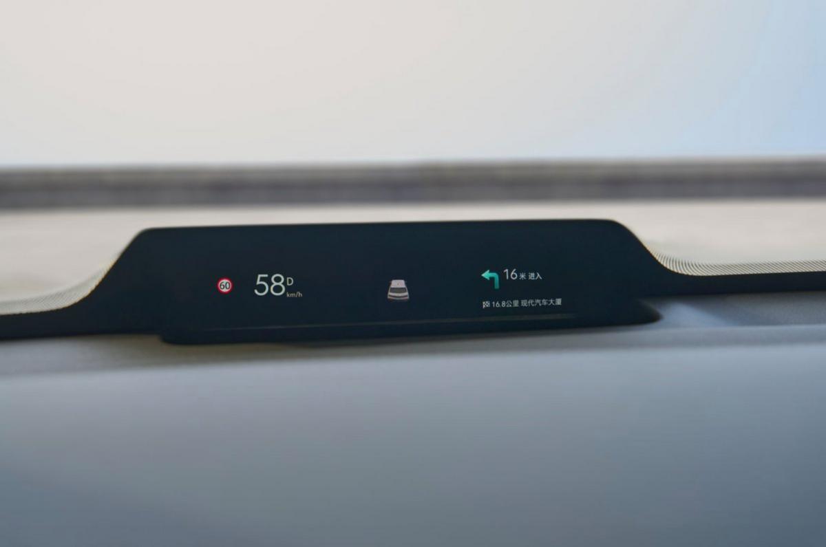 北京现代EO羿欧上市11.98万起，“6大品质”打造新质力纯电SUV