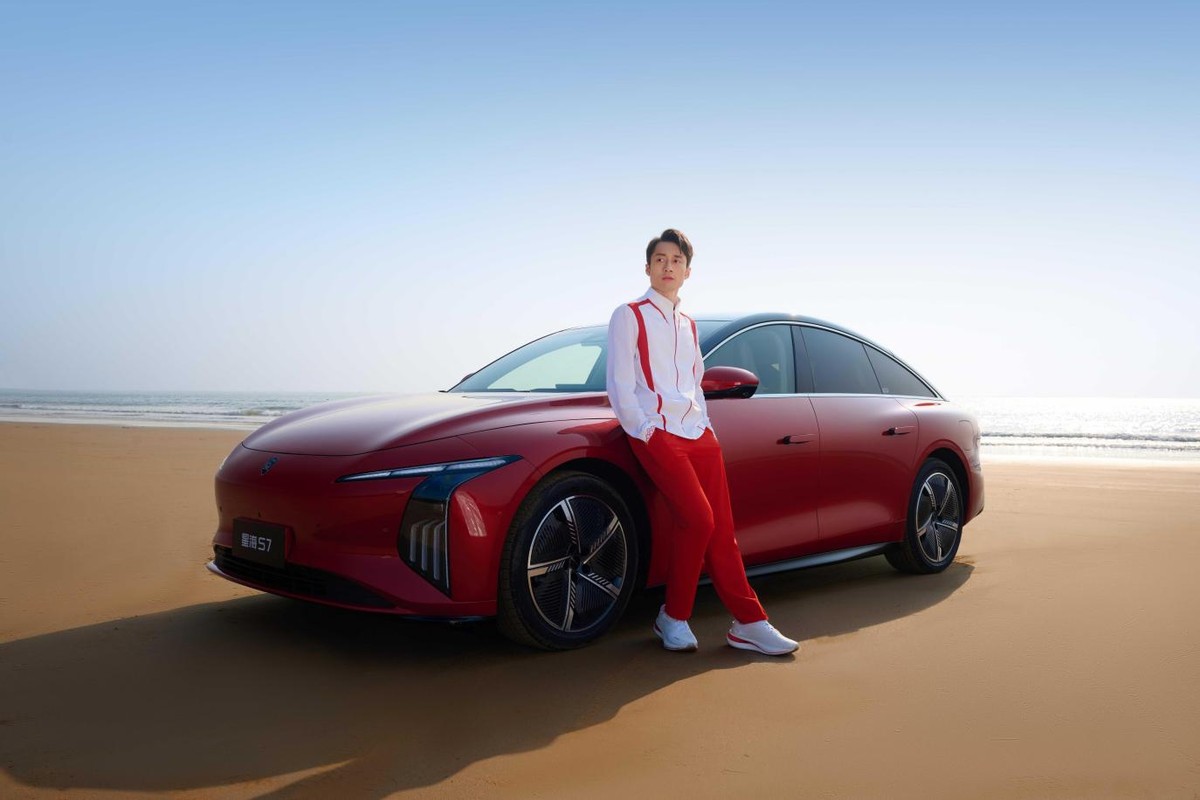 星海S7 800V超快充版正式预售，超充轿跑开回家！