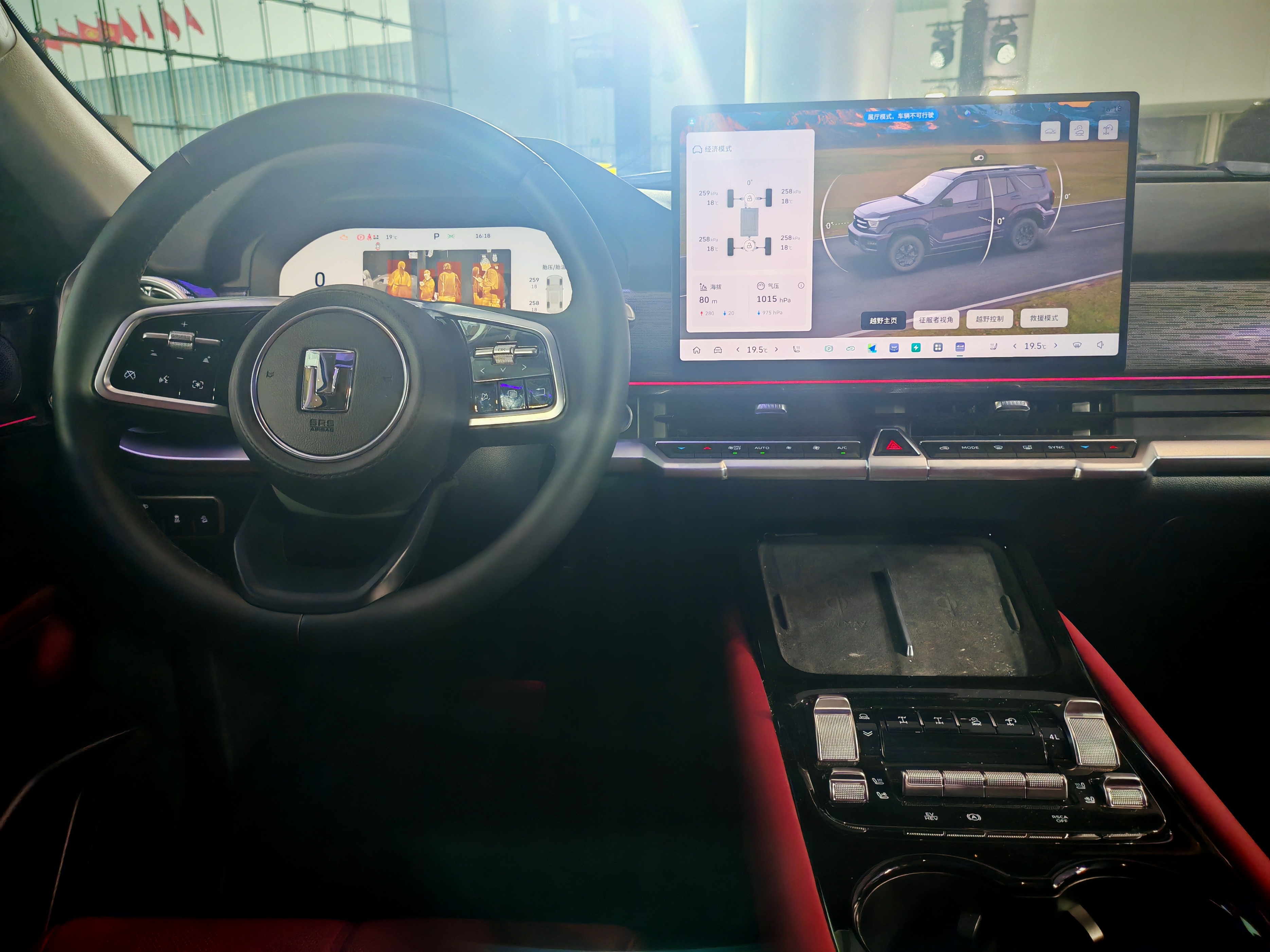 售价24.98万元起！坦克全新400正式上市