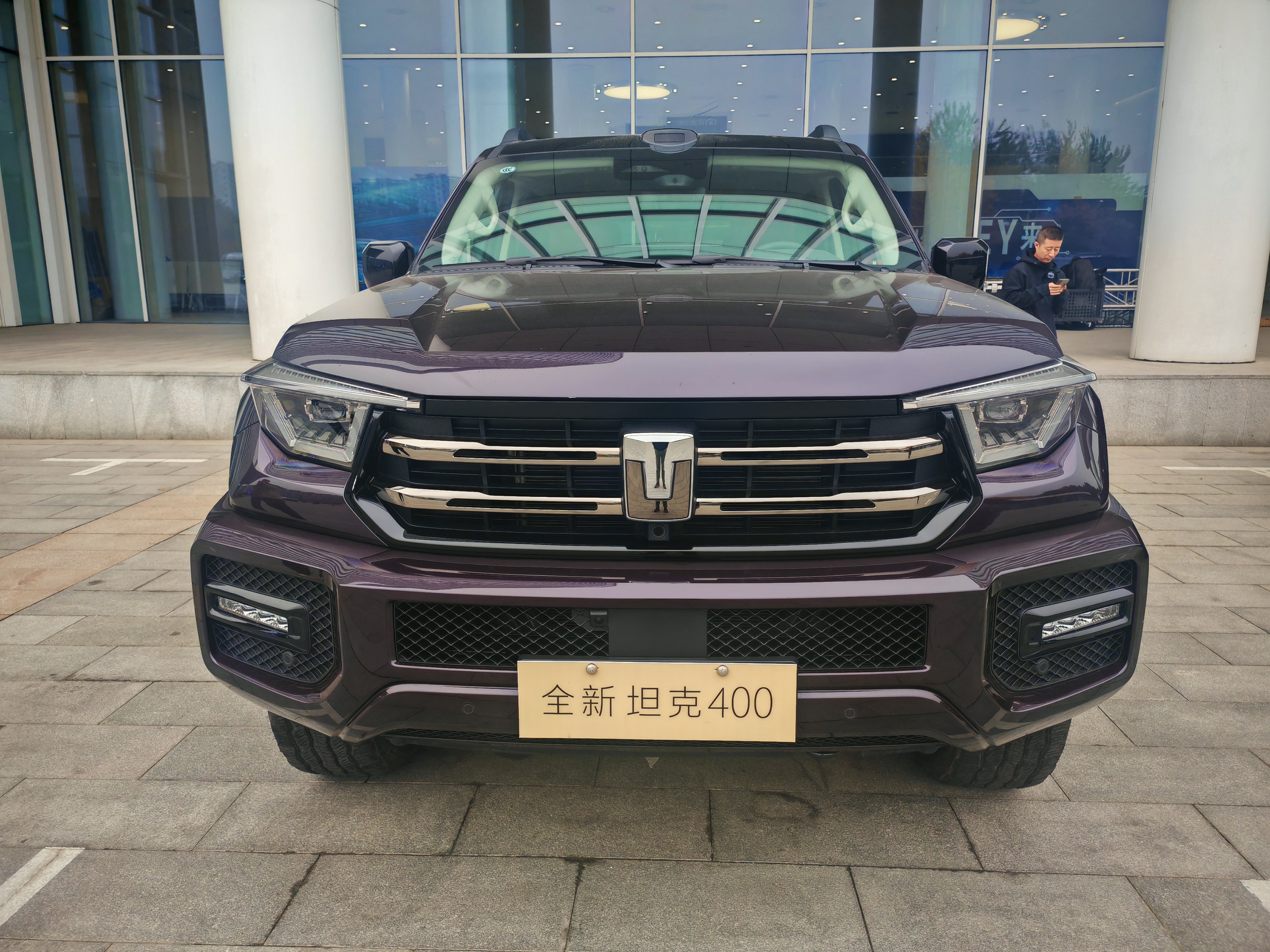 售价24.98万元起！坦克全新400正式上市