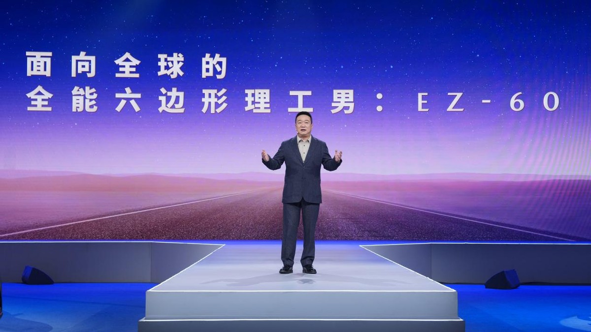 央视“第一发布”车企首秀 长安马自达EZ-60央视认证全球好车