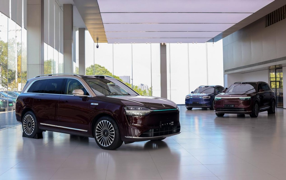 赛力斯张兴海：用户安全是公司生命，用户自豪是公司价值