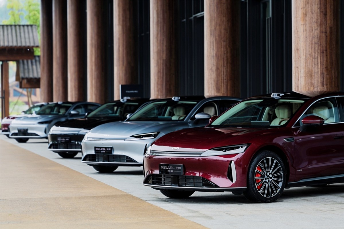 进化不止 风云A9L光辉四驱版全球上市，超级置换抢购价17.19万元起