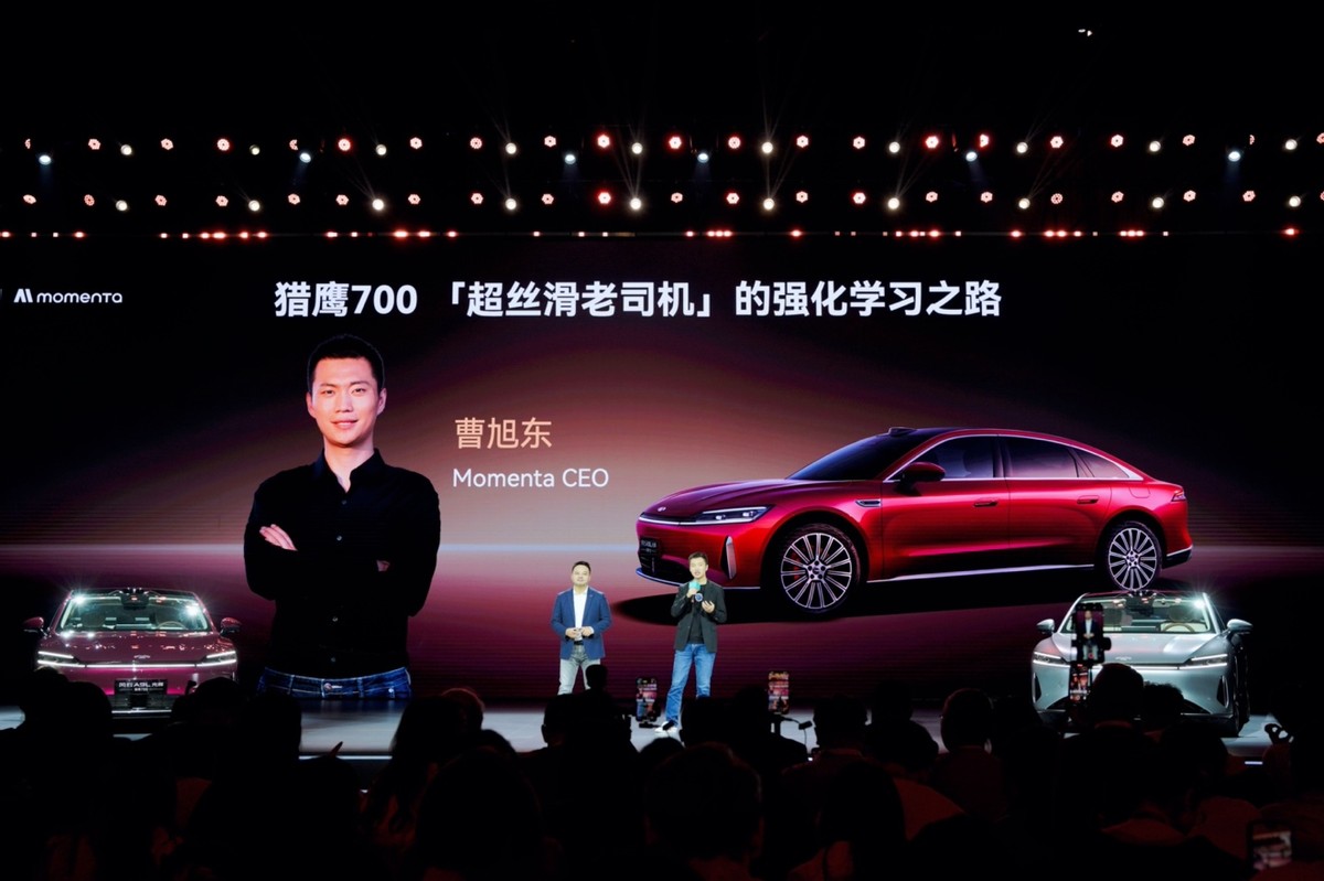 进化不止 风云A9L光辉四驱版全球上市，超级置换抢购价17.19万元起