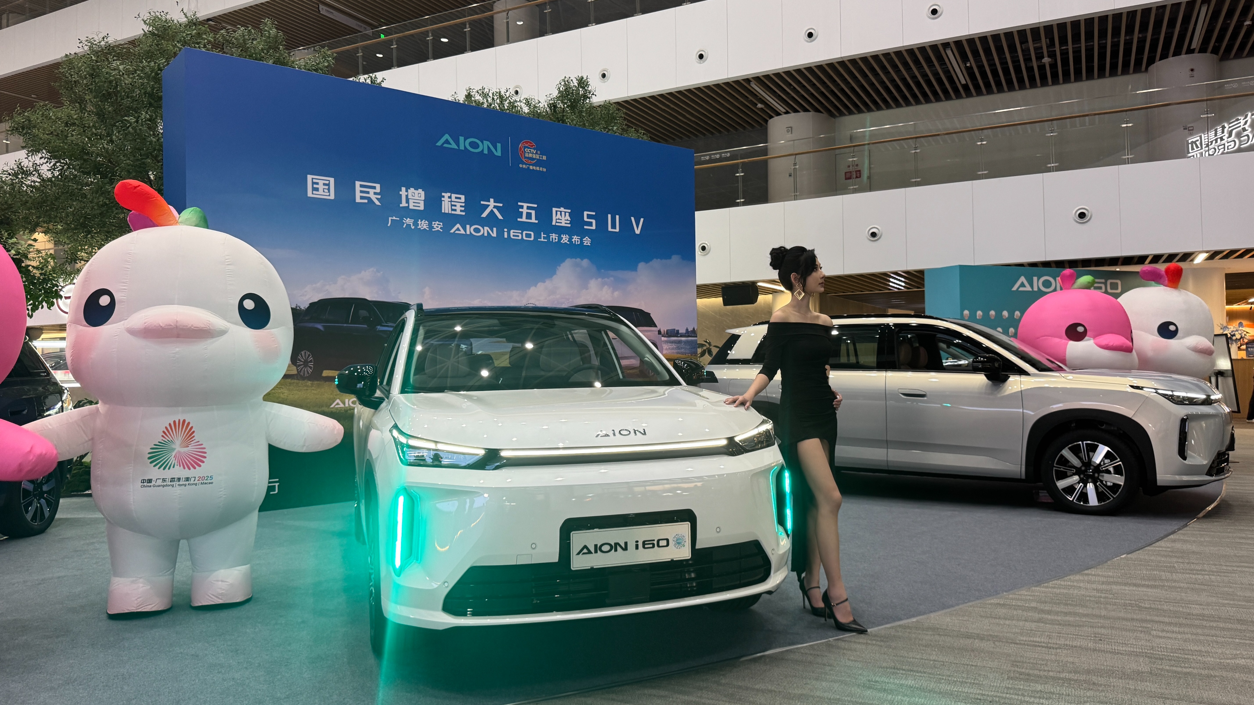 指导售价10.98万元起！埃安 AION i60正式上市