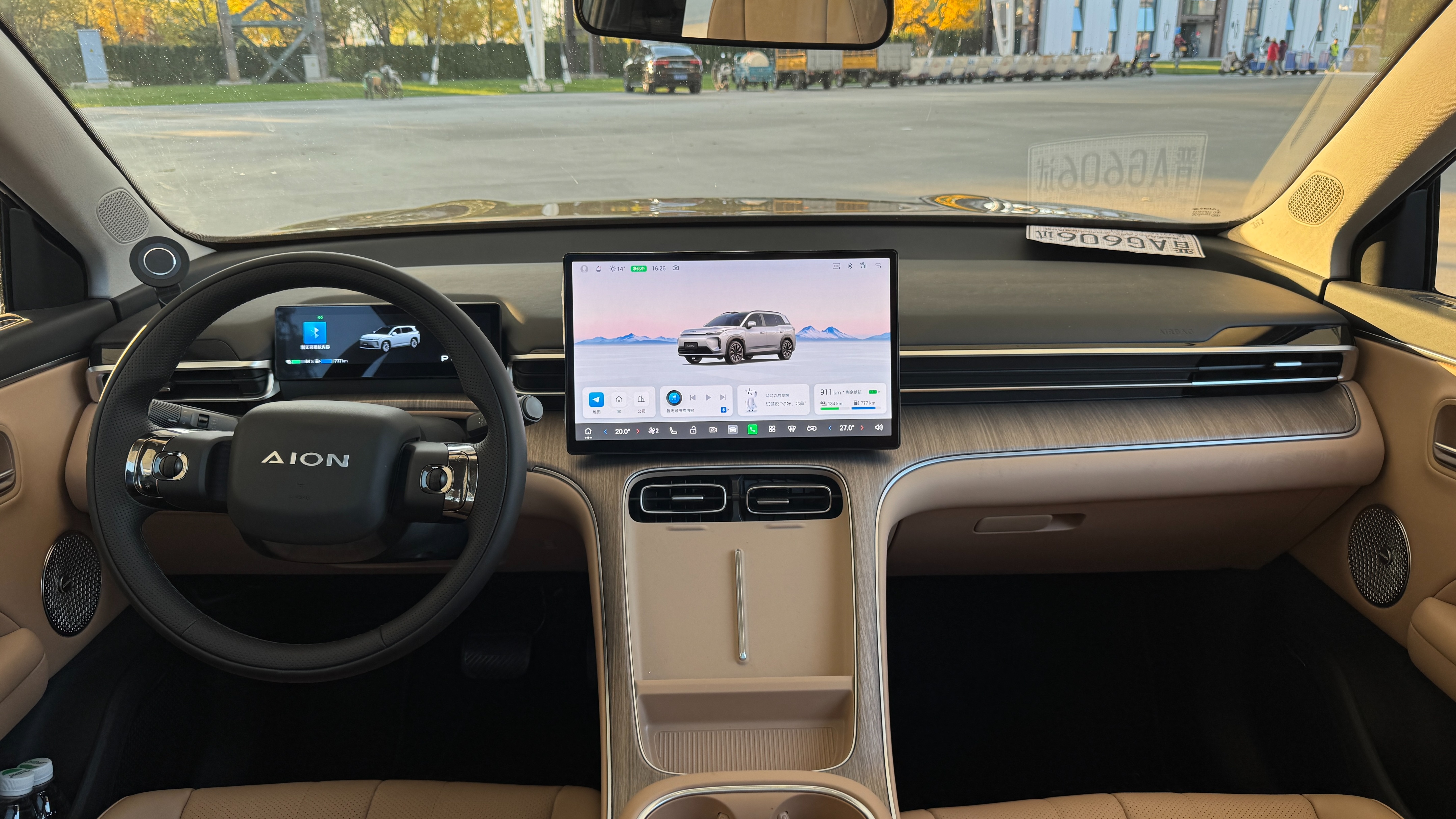 指导售价10.98万元起！埃安 AION i60正式上市