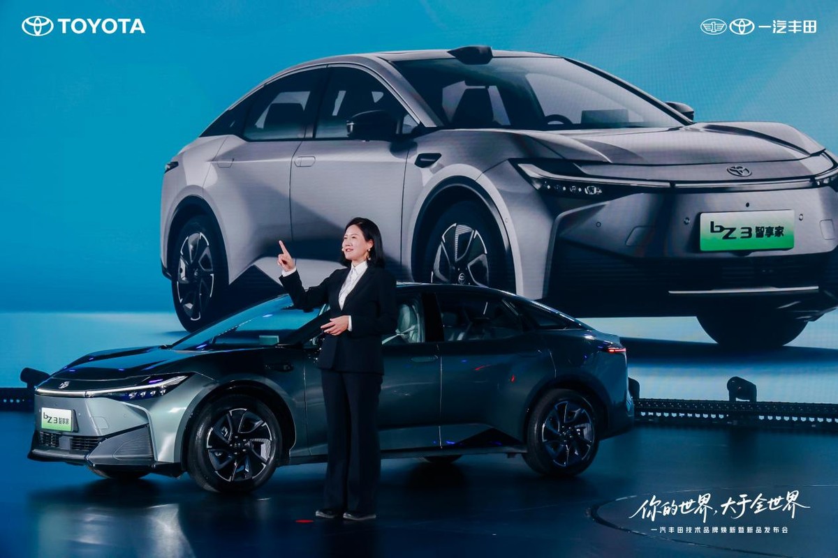 你的世界 大于全世界|一汽丰田技术品牌焕新暨新品发布会精彩举行