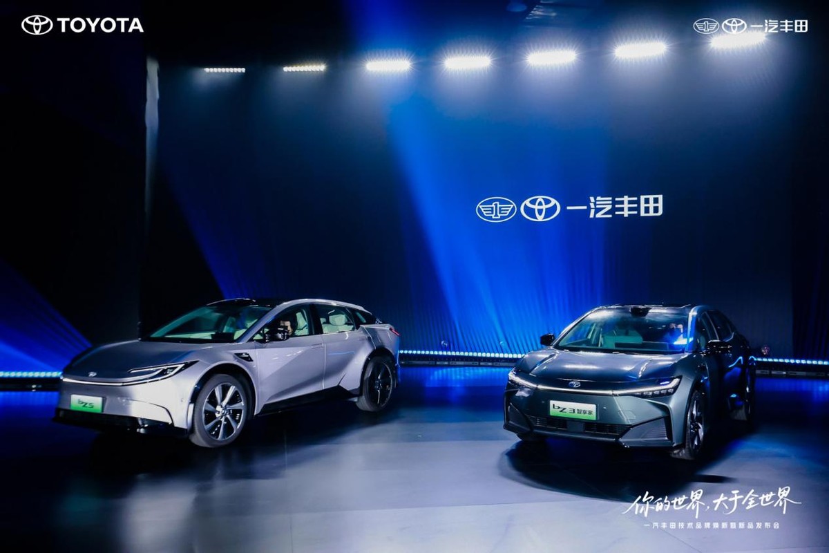 你的世界 大于全世界|一汽丰田技术品牌焕新暨新品发布会精彩举行