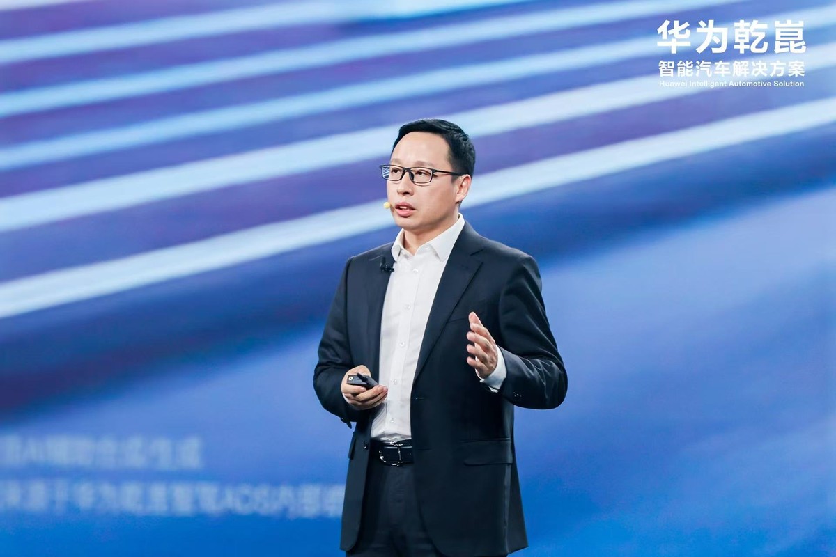 启境亮相华为乾崑生态大会，“境”系列宣告开篇