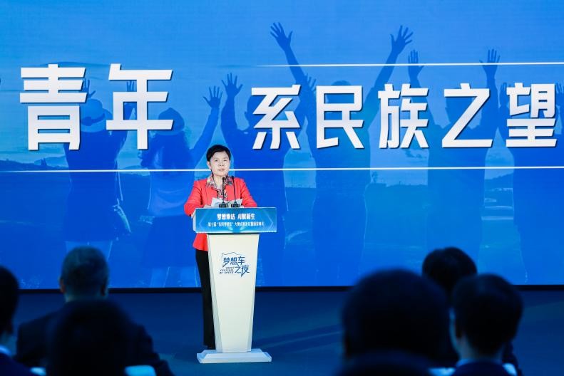 东风汽车“梦想车之夜·2025”活动盛大开启