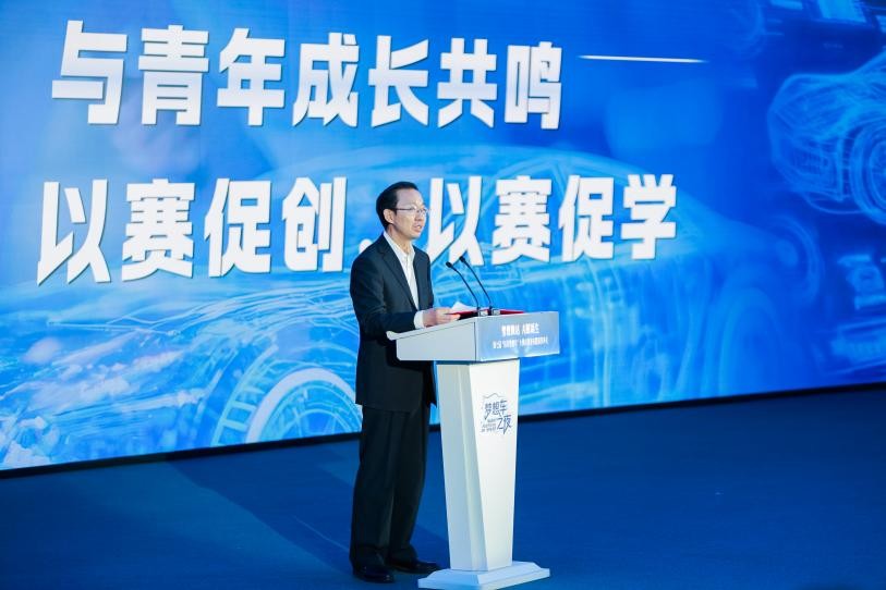 东风汽车“梦想车之夜·2025”活动盛大开启