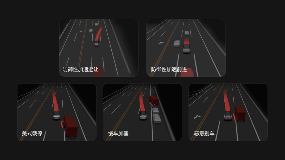 理想汽车亮相2025年广州国际车展，VLA充电让补能更自由